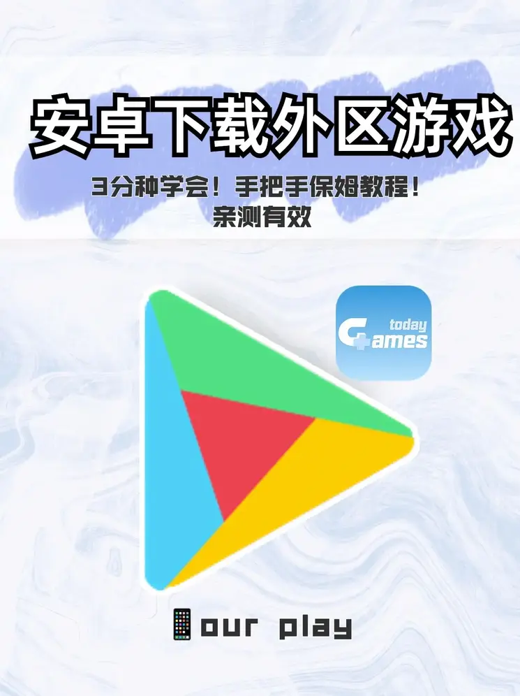 澳门24小时官网截图0
